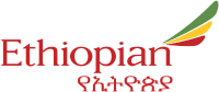 Ethiopian