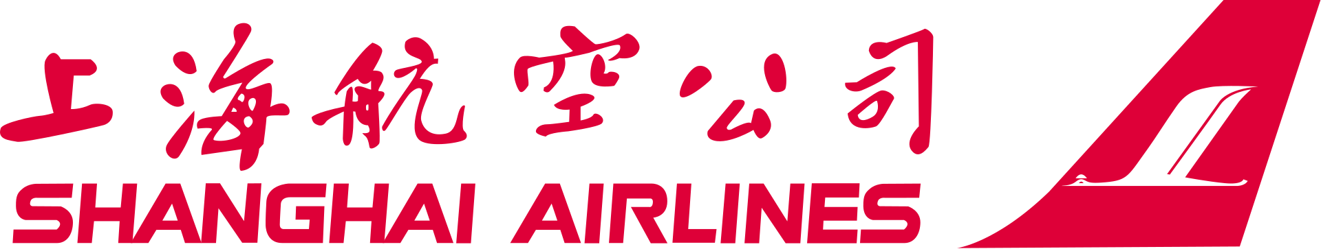 上海航空 (Shanghai Airlines)